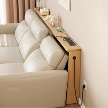 功能位电动沙发后置物架全实木长条窄边桌缝隙夹缝架收纳靠墙背几