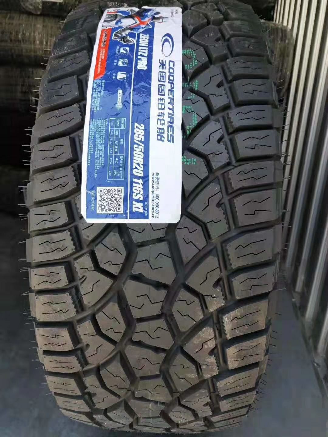 美国固铂轮胎285/50r20  ltz pro雷克萨斯lx570酷路泽陆巡 at越野