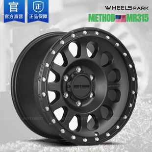 美国METHOD越野轮毂MR315坦克300牧马人Ranger猛禽F150烈马霸道FJ