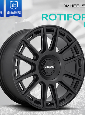 ROTIFORM OZR轮毂 新卫士110改装轮毂20寸大G500大众理想比亚迪唐