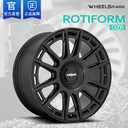 ROTIFORM OZR轮毂 新卫士110改装轮毂20寸大G500大众理想比亚迪唐