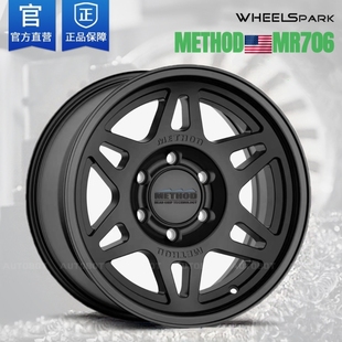 美国METHOD MR706 越野轮毂17寸18寸 内防脱坦克300坦途乐酷路泽