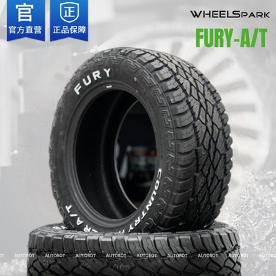 美国FURY越野AT轮胎MT 265/275/285/315/35牧马人坦克酷路泽猛禽