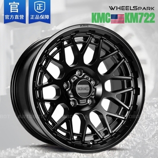 美国新款kmc km722轮毂17寸鸟巢哈弗H9牧马人坦克300轮毂改装越野