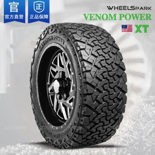 北美毒液轮胎XT ATS MT 牧马人普拉多猛禽坦克烈马雪地静音轮胎