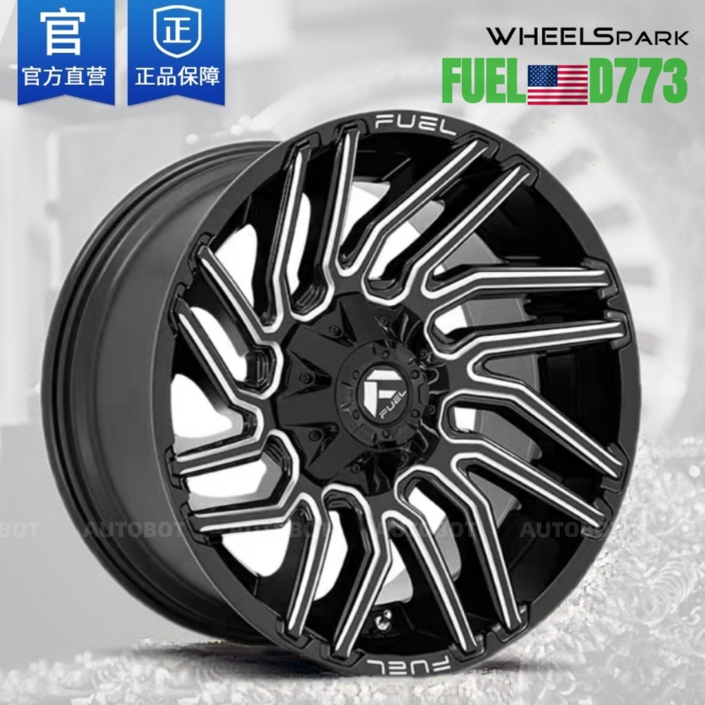 美国FUEL D773越野改装20寸负值轮毂 猛禽牧马人坦克300霸道烈马