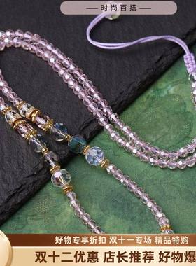 浅紫色炫彩刻面珠链泰国系佛银链藏唐卡挂链宋锦挂绳多用HOT儿童