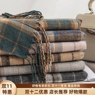 百搭情侣保暖围脖送礼物两用披肩 韩版 新款 仿羊绒格子围巾女士冬季