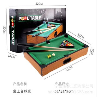 儿童台球桌迷你桌球 台球桌工用桌球男孩生日礼物