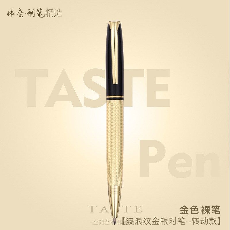 商务高端金属高级签字笔油圆珠笔宝珠笔刻字好用套装礼盒,文具电教/文化用品/商务用品,宝珠/走珠/签字笔,淘宝优惠券,粉丝福利购,淘宝优惠卷