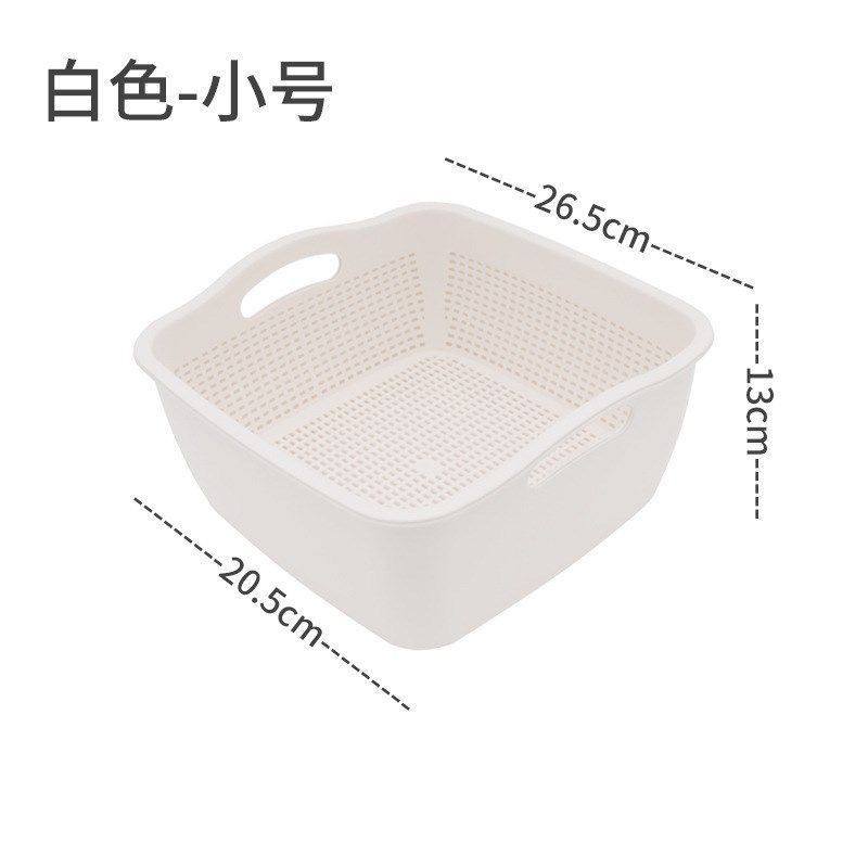 水果盘双层洗菜篮沥水盆厨房洗菜盆客厅塑料淘菜筐收纳菜篮子,收纳整理,其他收纳篮,淘宝优惠券,粉丝福利购,淘宝优惠卷