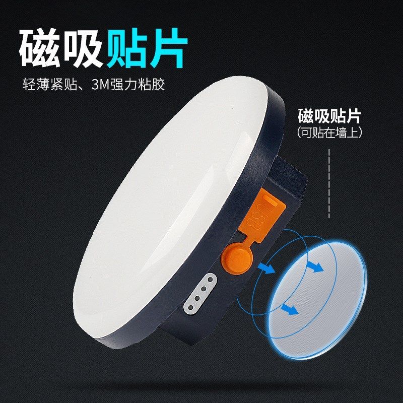 无线大功率夜市灯应急充电球泡摆摊灯le 无线户外应急露营灯,家装灯饰光源,其它光源,淘宝优惠券,粉丝福利购,淘宝优惠卷
