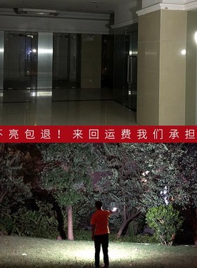F02露营灯帐篷灯LE户外照明充电挂灯超亮停电应急备用灯家用