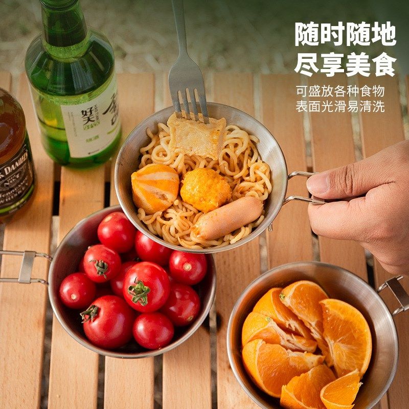 户外304不锈钢折叠杯露营餐具野餐广口茶杯咖啡杯登山水杯雪拉杯,运动/瑜伽/健身/球迷用品,其他运动护具,淘宝优惠券,粉丝福利购,淘宝优惠卷