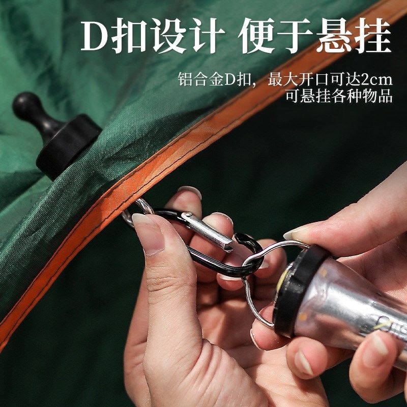户外强力磁铁挂钩强磁磁性挂钩露营灯挂天幕帐篷固定器挂钩登山扣,户外/登山/野营/旅行用品,挂扣,淘宝优惠券,粉丝福利购,淘宝优惠卷
