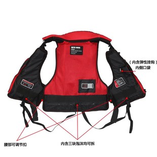 新款海钓救生衣矶钓背心马甲垂钓服船钓多口袋多功能成人均码
