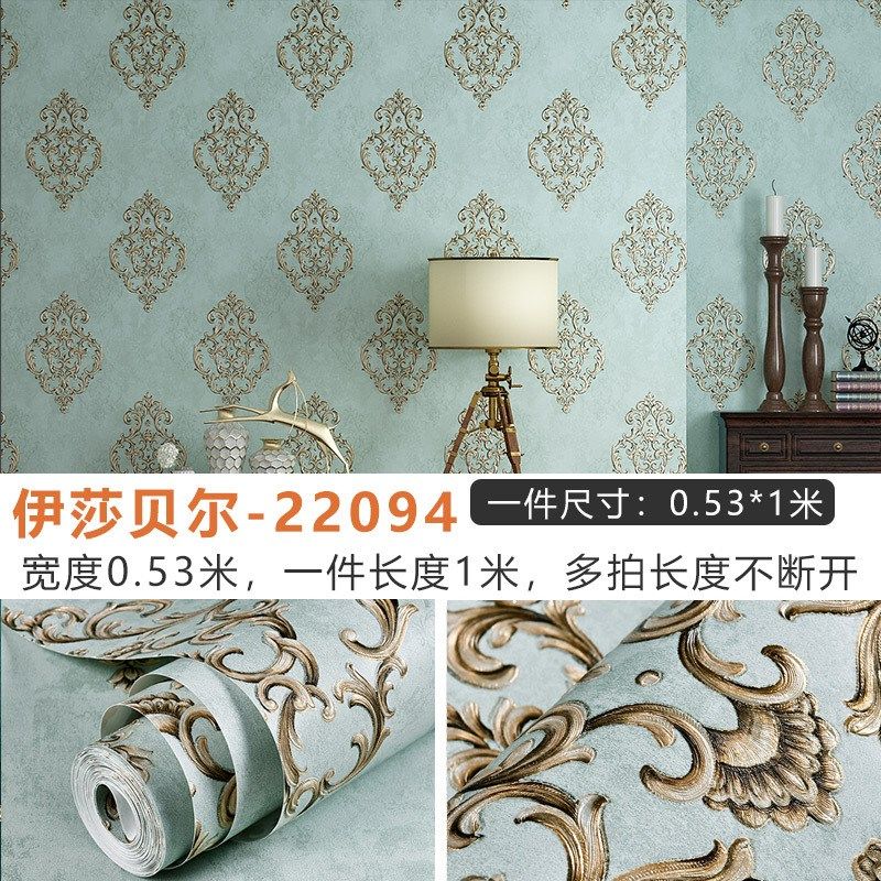 【】精压无纺布自粘墙纸3立体卧室客厅电视背景墙壁贴纸,家居饰品,软装墙贴,淘宝优惠券,粉丝福利购,淘宝优惠卷