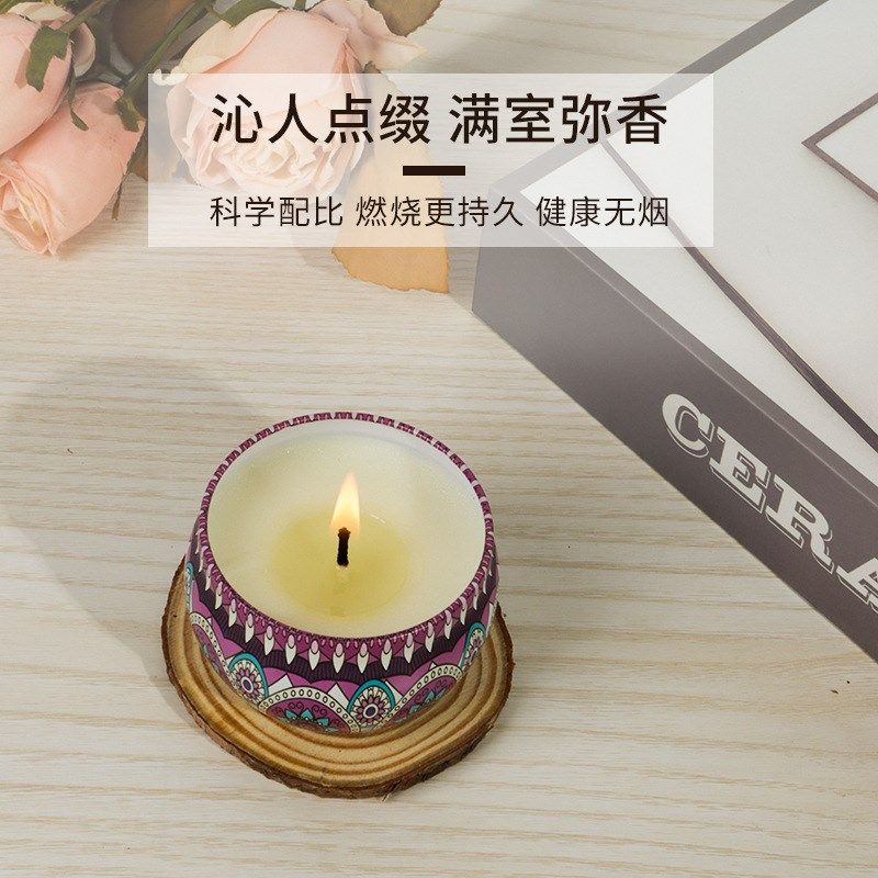 家用大豆蜡照明香氛蜡烛2.5盎司生日伴手礼香薰蜡烛礼盒,节庆用品/礼品,蜡烛,淘宝优惠券,粉丝福利购,淘宝优惠卷
