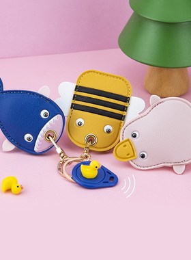 airta保护套门禁卡套皮质卡通水滴方形可爱小个性创意钥匙扣