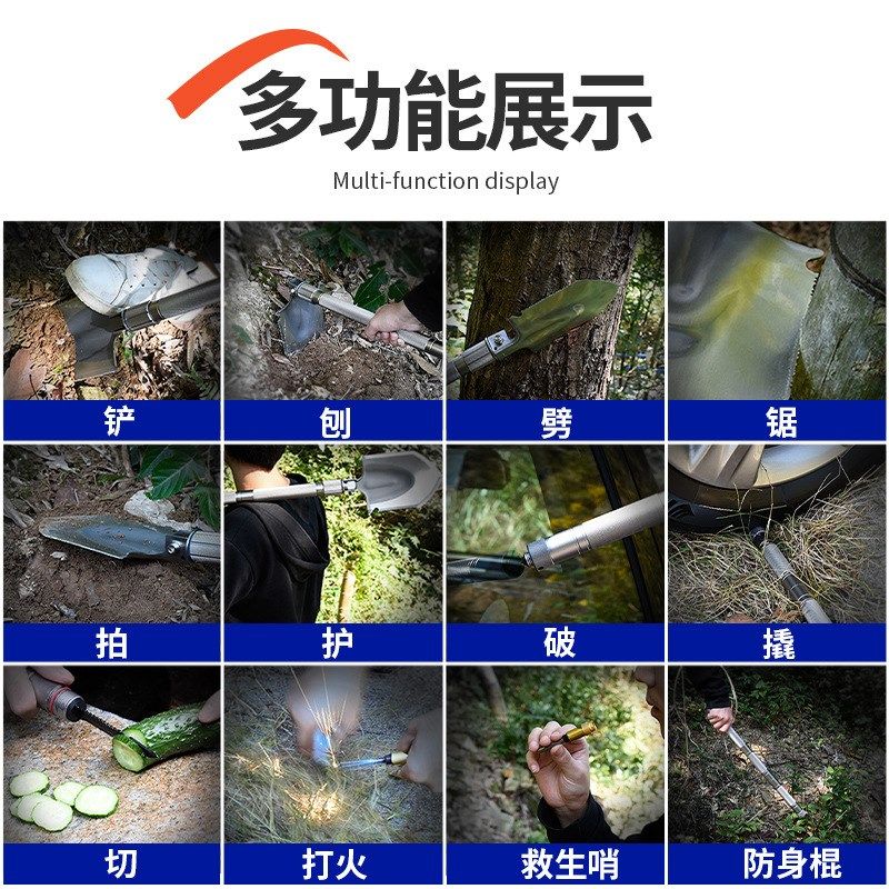 工兵铲户外多功能车载折叠中国工铲兵工铲锰钢铁锹铲子钓鱼铲露营,运动/瑜伽/健身/球迷用品,其他运动护具,淘宝优惠券,粉丝福利购,淘宝优惠卷