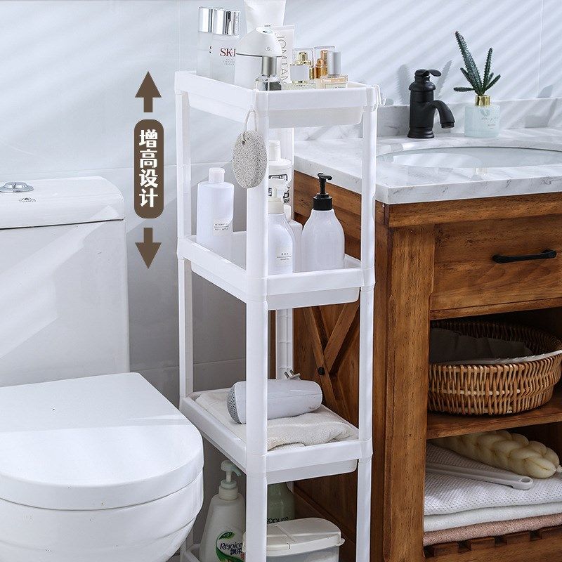 浴室置物架落地塑料多层厕所洗漱台洗澡卫生间家用厨房收纳架,收纳整理,整理架/置物架/收纳架,淘宝优惠券,粉丝福利购,淘宝优惠卷