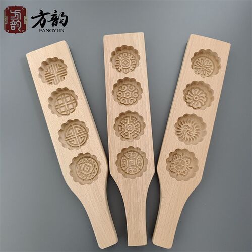 四孔带柄模具花样馒头月饼模具木质糕点饽饽卡子饼干模具IY模具
