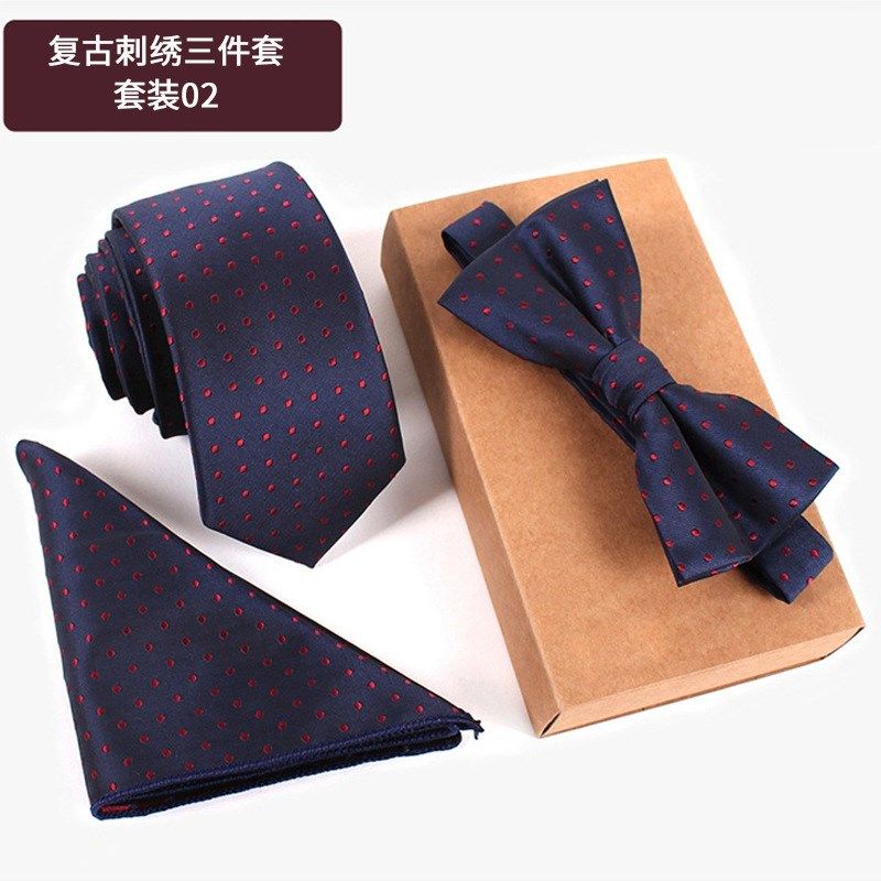 领带领结口袋巾刺绣三件套时尚职业商务休闲男士领带套装,服饰配件/皮带/帽子/围巾,口袋巾,淘宝优惠券,粉丝福利购,淘宝优惠卷
