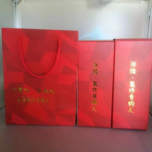 透明蒙砂果酒瓶伏特加瓶青梅酒瓶创意木塞玻璃瓶500ml分装瓶