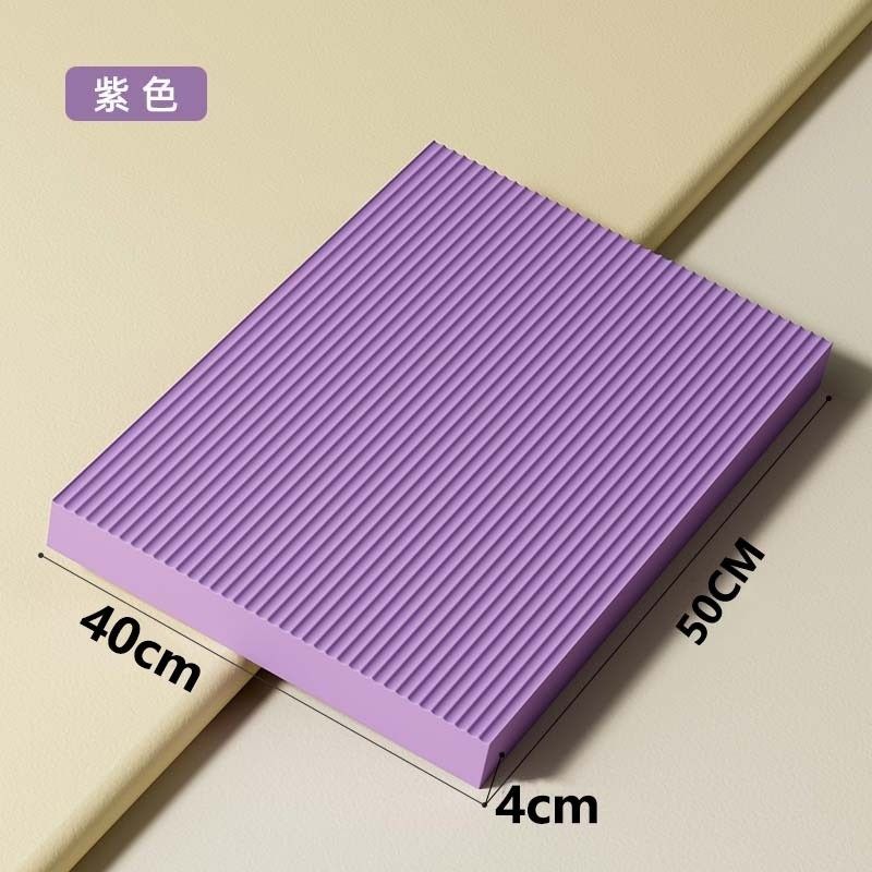 瑜伽平衡软塌垫高回弹防滑耐造防水训练TPE运动平衡健身软垫,运动/瑜伽/健身/球迷用品,瑜伽舒展器/健康架,淘宝优惠券,粉丝福利购,淘宝优惠卷