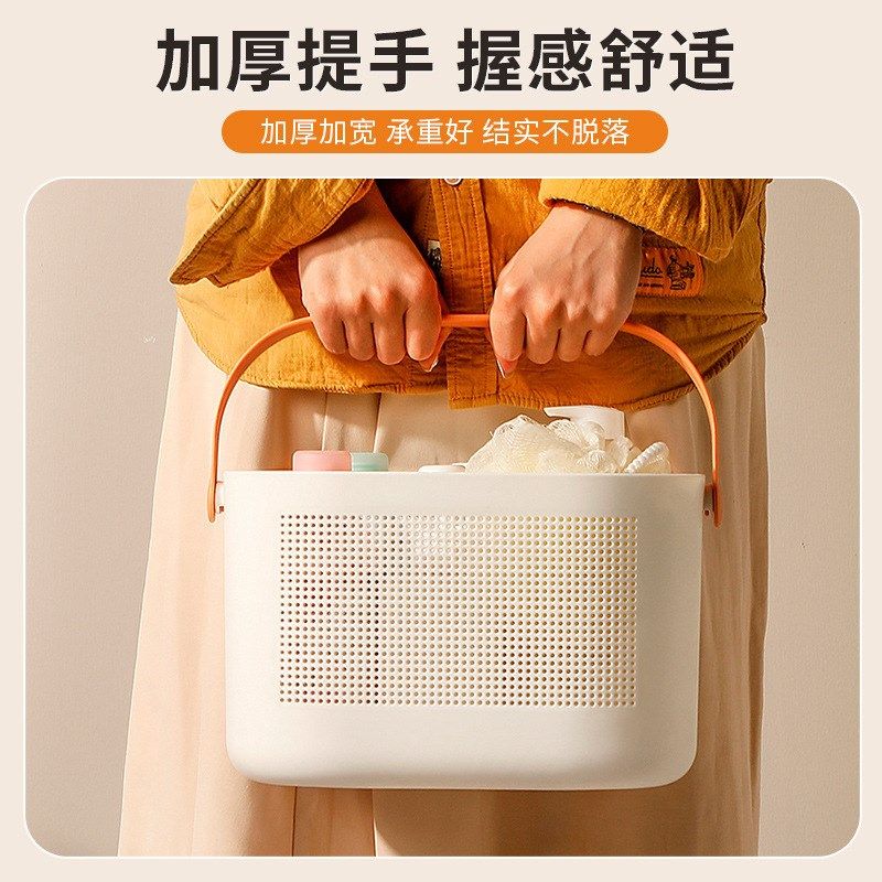 收纳筐 ins风收纳篮沐浴篮洗漱篮卫生间洗浴用品浴室手提买菜篮子,收纳整理,其他收纳篮,淘宝优惠券,粉丝福利购,淘宝优惠卷