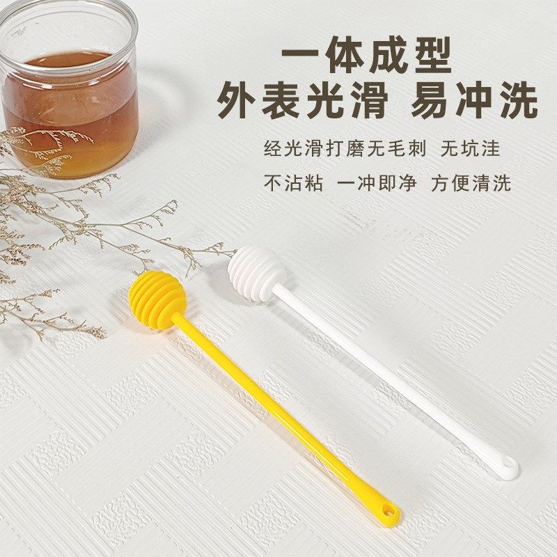 工厂蜂蜜棒咖啡奶茶搅拌棒取蜜棒蜜糖勺蜂蜜棍蜂蜜搅拌器,厨房/烹饪用具,打蛋器,淘宝优惠券,粉丝福利购,淘宝优惠卷