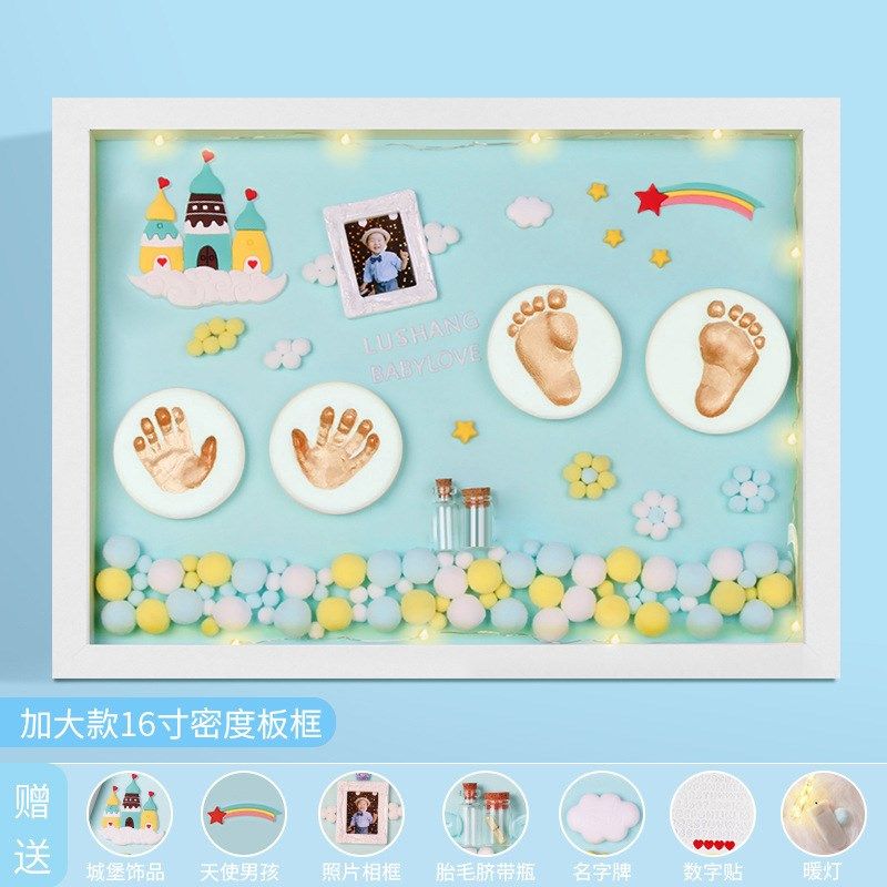 宝宝手足印儿童手脚印泥iy婴儿新生儿百天满月礼物周岁纪念礼物,特色手工艺,其他特色工艺品,淘宝优惠券,粉丝福利购,淘宝优惠卷