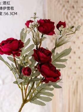 婚庆清伊雪苞装饰品仿真花假花绿植物INS风MW83112