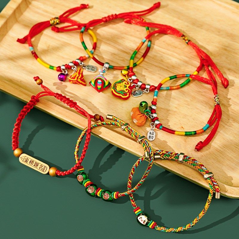 端午节手链民族风五彩绳学生手绳金榜题名创意手工编织红绳串礼物,节庆用品/礼品,节日装扮用品,淘宝优惠券,粉丝福利购,淘宝优惠卷