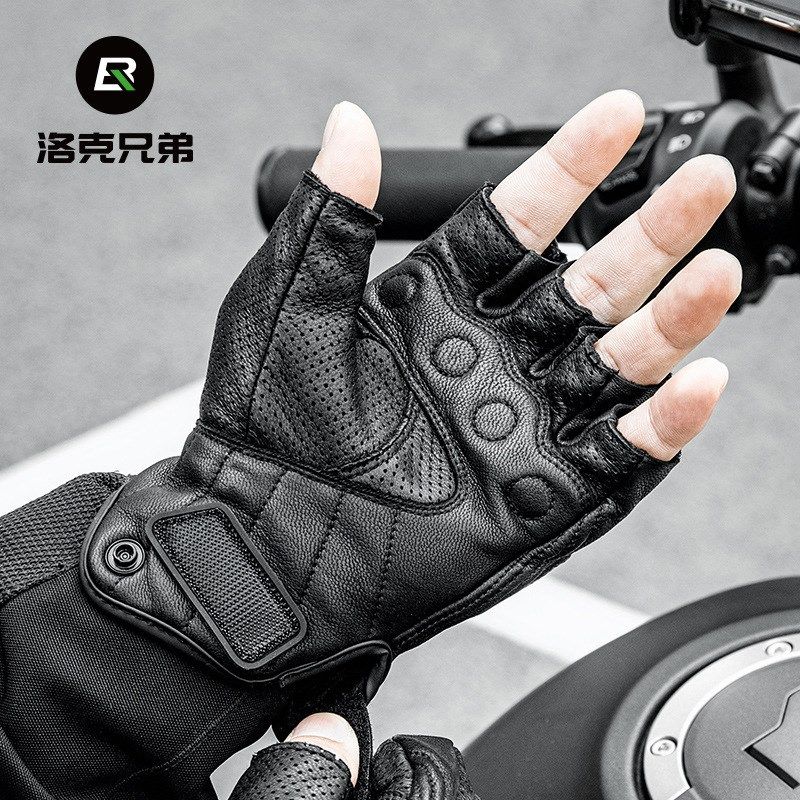 洛克兄弟摩托车骑行手套男夏季薄款半指越野机车防摔护具骑士装备,自行车/骑行装备/零配件,自行车码表及配件,淘宝优惠券,粉丝福利购,淘宝优惠卷