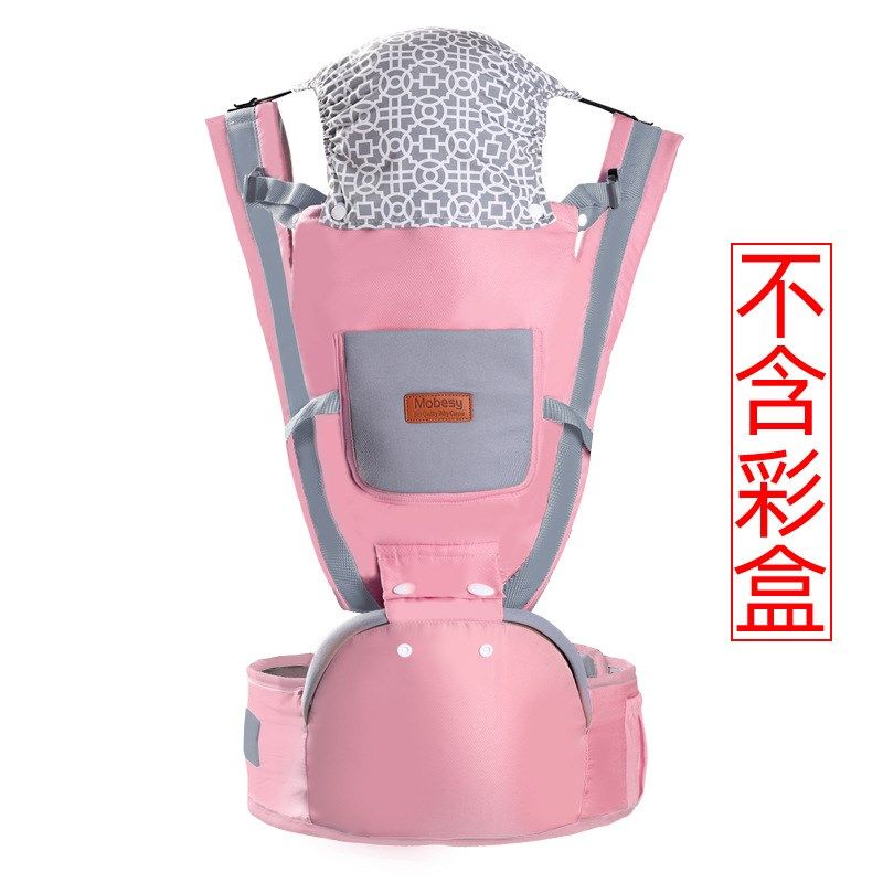 多功能婴儿背带宝宝腰凳背婴带四季通用抱娃腰带baby carrier,婴童用品,抱婴腰带/腰凳,淘宝优惠券,粉丝福利购,淘宝优惠卷