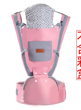 多功能婴儿背带宝宝腰凳背婴带四季通用抱娃腰带baby carrier