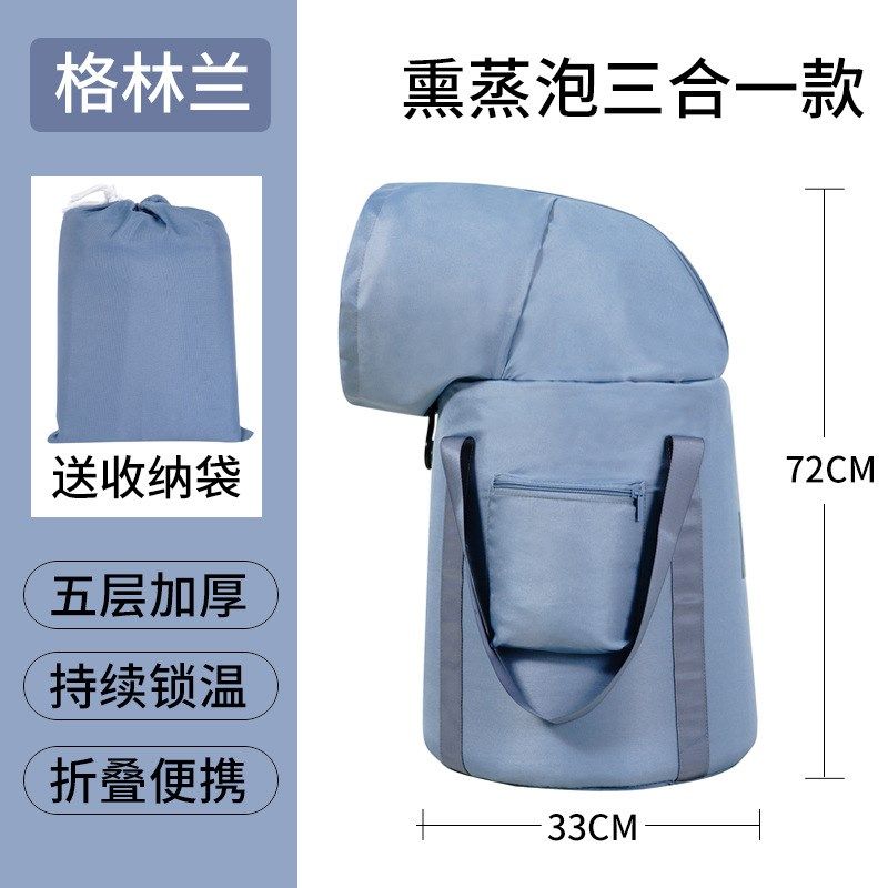 可折叠便携式泡脚桶过小腿高深桶家用熏蒸桶泡脚袋旅行洗脚袋,家庭/个人清洁工具,足浴盆/足浴桶,淘宝优惠券,粉丝福利购,淘宝优惠卷