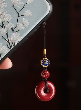 本命年朱砂平安扣手机挂件链文殊菩萨男女精致情侣小挂绳坠低含量
