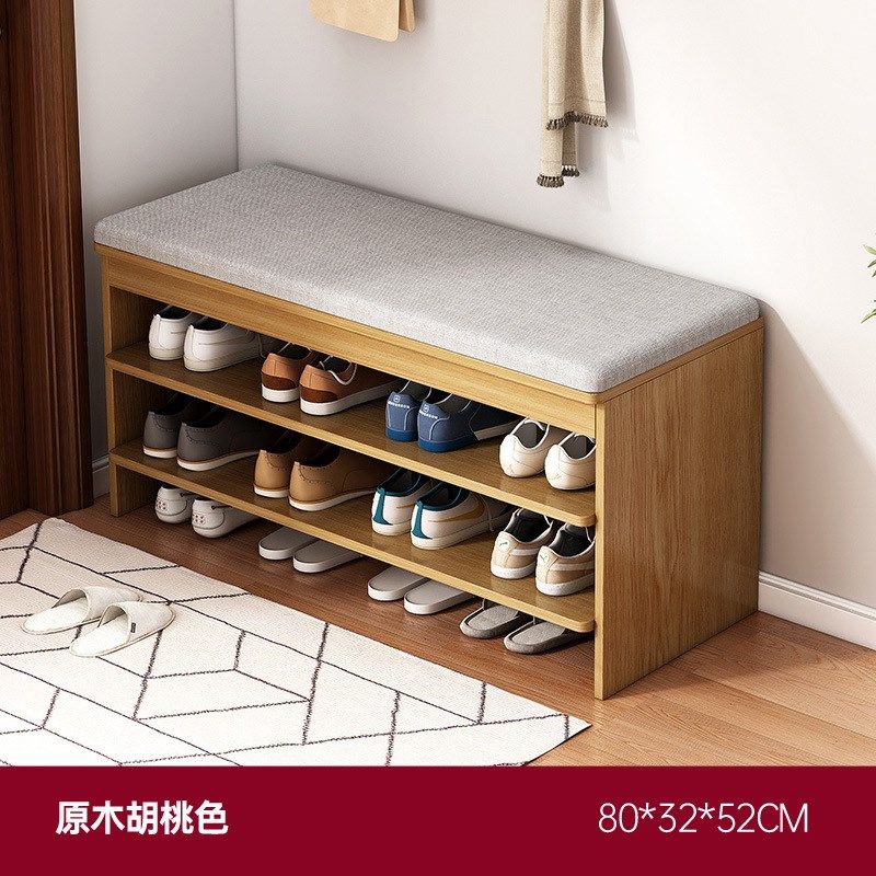 入户换鞋凳家用门口鞋柜可坐式穿鞋凳坐凳一体多层可拆卸进门鞋架,住宅家具,换鞋凳,淘宝优惠券,粉丝福利购,淘宝优惠卷