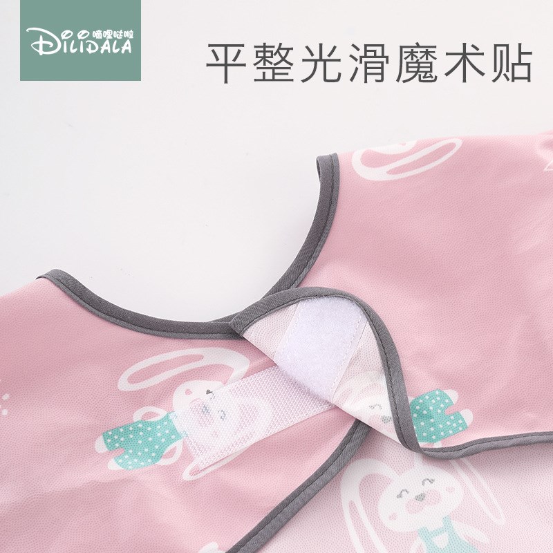 BLW吃饭神器宝宝防脏水一体式围兜垫餐椅桌婴儿长袖罩衣自主进食