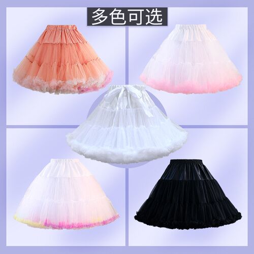 婚纱礼服裙撑日常无骨软纱云朵撑棉花糖撑暴力蓬蓬裙内衬