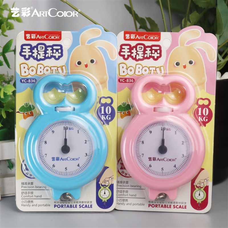 学生教学弹簧秤 手提秤便携家用挂钩称K 测量实验仪器挂秤,厨房/烹饪用具,手提秤/挂秤,淘宝优惠券,粉丝福利购,淘宝优惠卷