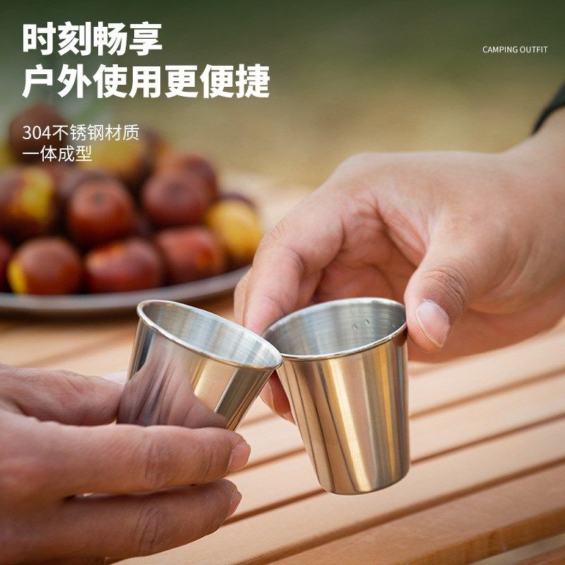 户外露营杯子便携式不锈钢水杯合金旅行咖啡杯啤酒杯野餐防摔套杯,运动/瑜伽/健身/球迷用品,其他运动护具,淘宝优惠券,粉丝福利购,淘宝优惠卷