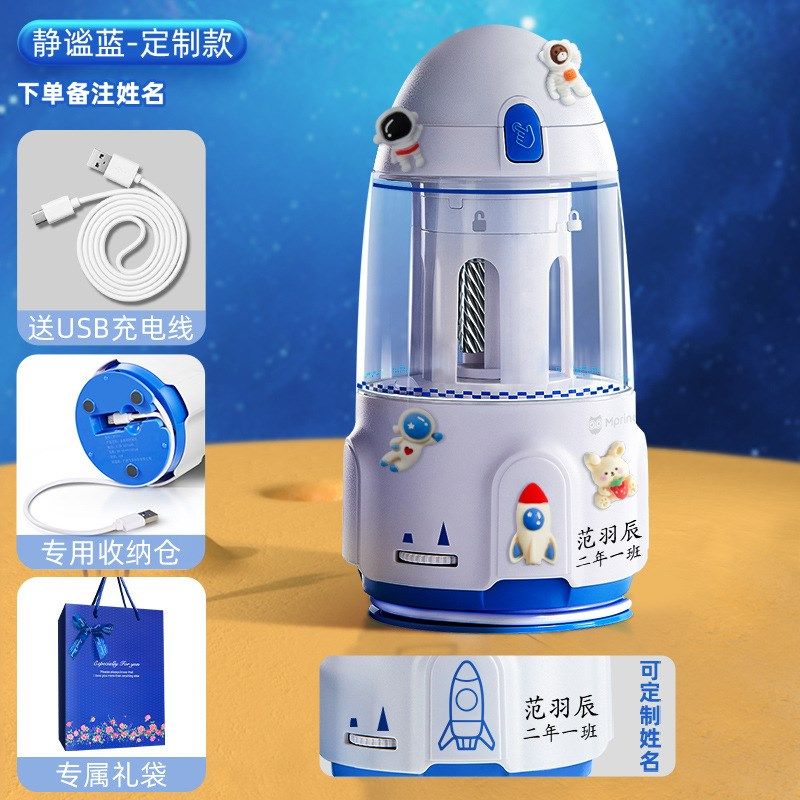 全自动削笔机 学生电动卷笔刀大口径铅笔削笔器卷笔刀,玩具/童车/益智/积木/模型,削笔器/削笔刀,淘宝优惠券,粉丝福利购,淘宝优惠卷