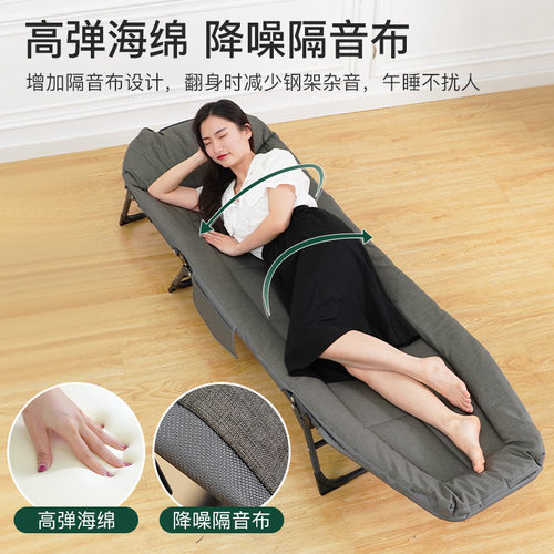 午休折叠床办公室单人躺椅家用上班族午睡神器成人简易便携行军床