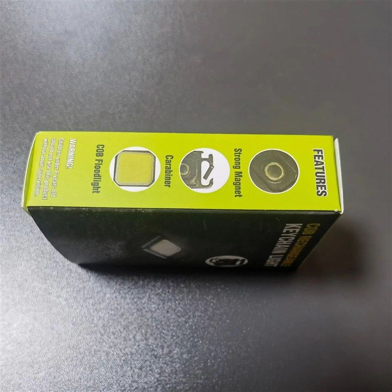 强光多功能迷你钥匙扣灯工作灯汽车维修灯户外便携随身灯,户外/登山/野营/旅行用品,营地灯/帐篷灯,淘宝优惠券,粉丝福利购,淘宝优惠卷