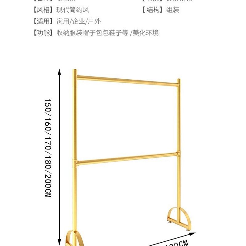服装店展示架落地式童装挂衣架男女装店货架可升降双层婚纱陈列架,住宅家具,衣帽架,淘宝优惠券,粉丝福利购,淘宝优惠卷