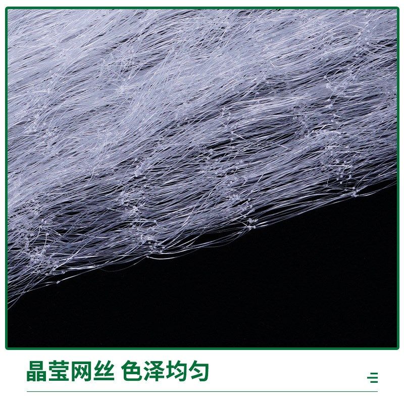 粘网丝网沉网单层挂子鱼网捕鱼网鲫鱼鲢鱼沾网白条网,户外/登山/野营/旅行用品,其他垂钓用品,淘宝优惠券,粉丝福利购,淘宝优惠卷