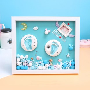 宝宝手足印泥手脚印IY胎毛纪念品IY相框纪念满月百天礼物